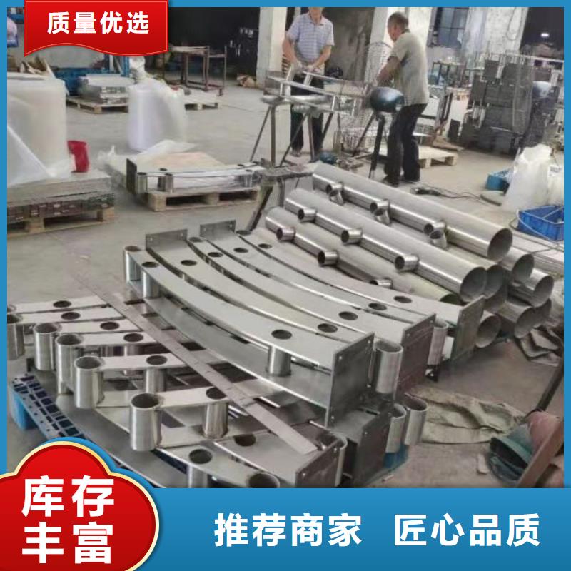 不锈钢立柱视频-不锈钢立柱-金鑫金属制造(河源市分公司)服务区域紫金|龙川|阳江|湛江|珠海|云浮