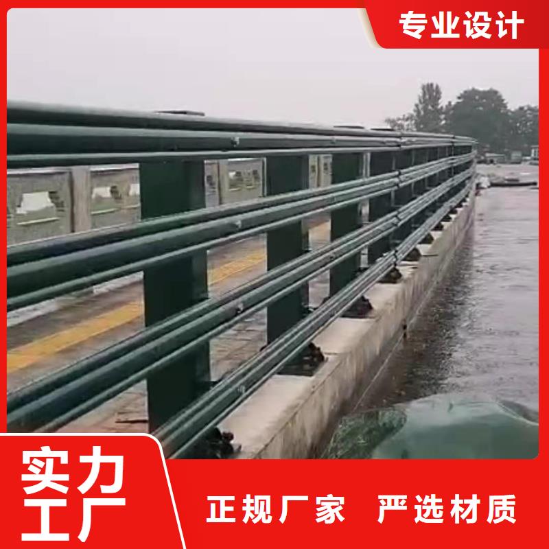 不锈钢立柱视频-不锈钢立柱-金鑫金属制造(河源市分公司)服务区域紫金|龙川|阳江|湛江|珠海|云浮