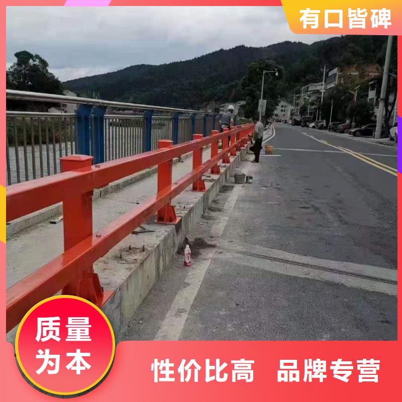 铸造石仿石护栏立柱_环波梁防撞护栏厂家定制销售售后为一体