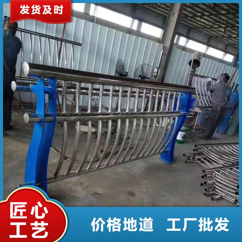 不锈钢立柱视频-不锈钢立柱-金鑫金属制造(河源市分公司)服务区域紫金|龙川|阳江|湛江|珠海|云浮