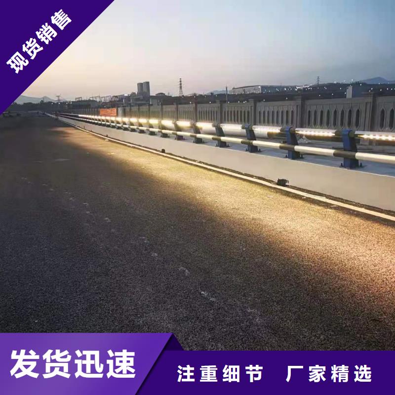 铸造石仿石护栏立柱 【交通护栏】精工打造