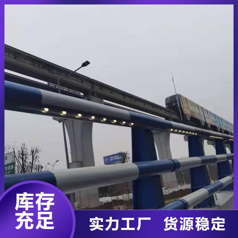 铸造石仿石护栏立柱,LED防护栏杆现货