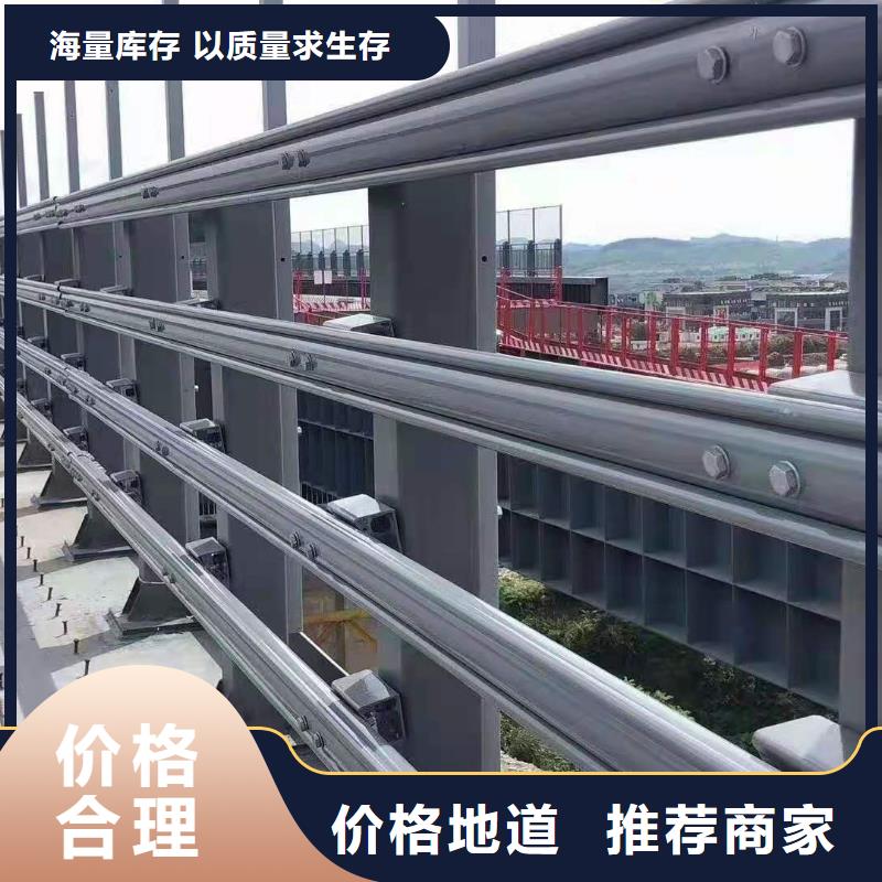 不锈钢立柱视频-不锈钢立柱(金鑫)覆盖地域江苏省无锡市江阴|崇安|连云港|南通|宿迁|镇江|徐州|常州