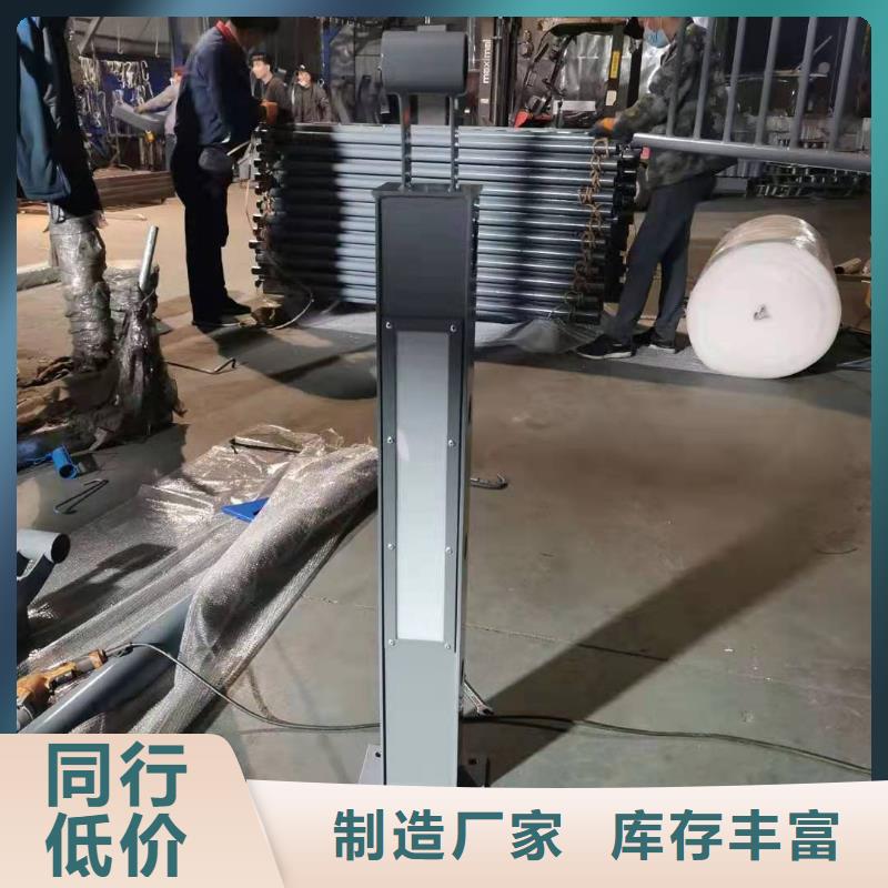 不锈钢立柱视频-不锈钢立柱-金鑫金属制造(河源市分公司)服务区域紫金|龙川|阳江|湛江|珠海|云浮