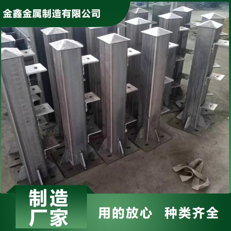 不锈钢立柱视频-不锈钢立柱(金鑫)覆盖地域江苏省无锡市江阴|崇安|连云港|南通|宿迁|镇江|徐州|常州