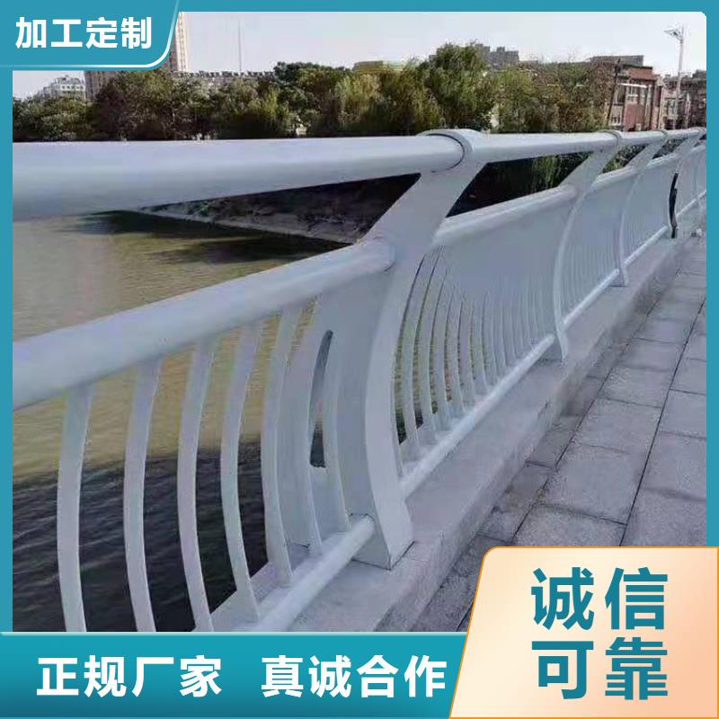 不锈钢立柱视频-不锈钢立柱-金鑫金属制造(河源市分公司)服务区域紫金|龙川|阳江|湛江|珠海|云浮