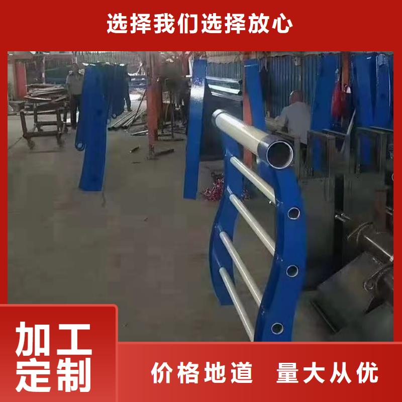 不锈钢立柱视频-不锈钢立柱-金鑫金属制造(河源市分公司)服务区域紫金|龙川|阳江|湛江|珠海|云浮