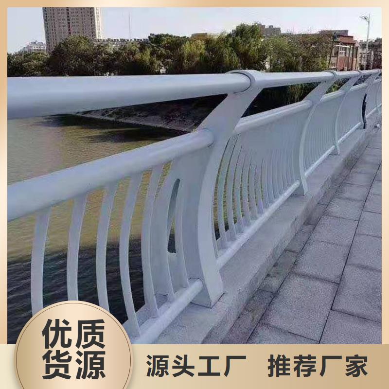 铸造石仿石护栏立柱_环波梁防撞护栏厂家定制销售售后为一体