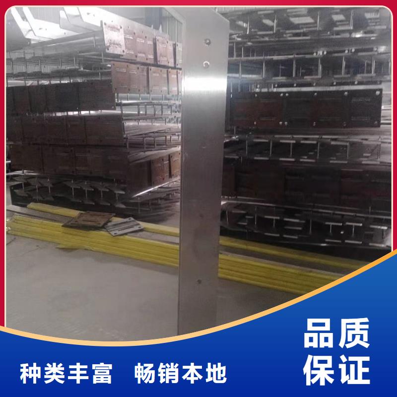 不锈钢立柱视频-不锈钢立柱(金鑫)覆盖地域江苏省无锡市江阴|崇安|连云港|南通|宿迁|镇江|徐州|常州