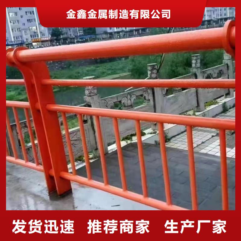 不锈钢立柱视频-不锈钢立柱-金鑫金属制造(河源市分公司)服务区域紫金|龙川|阳江|湛江|珠海|云浮