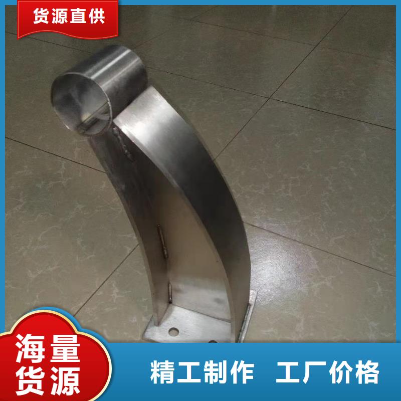 【铸造石仿石护栏立柱灯光护栏厂家工厂直销】