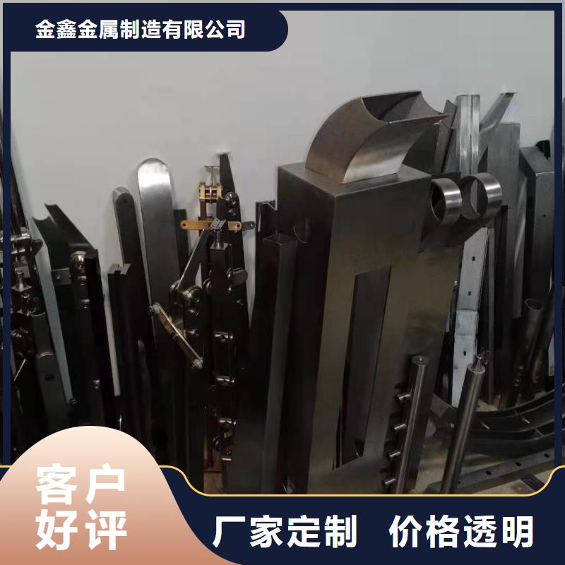 铸造石仿石护栏立柱-灯光防撞护栏精工细作品质优良