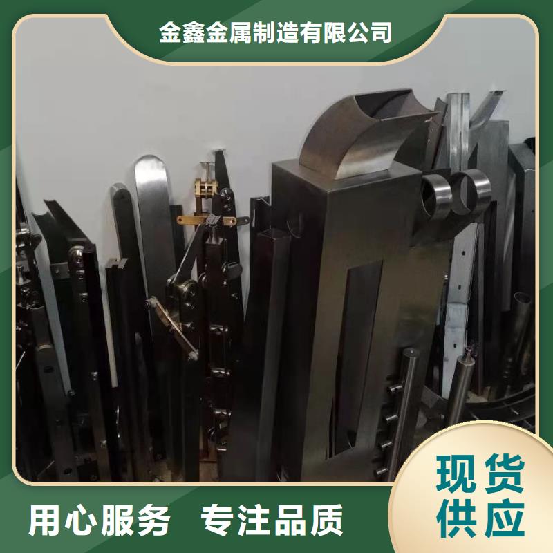 铸造石仿石护栏立柱【景观护栏】精选好货