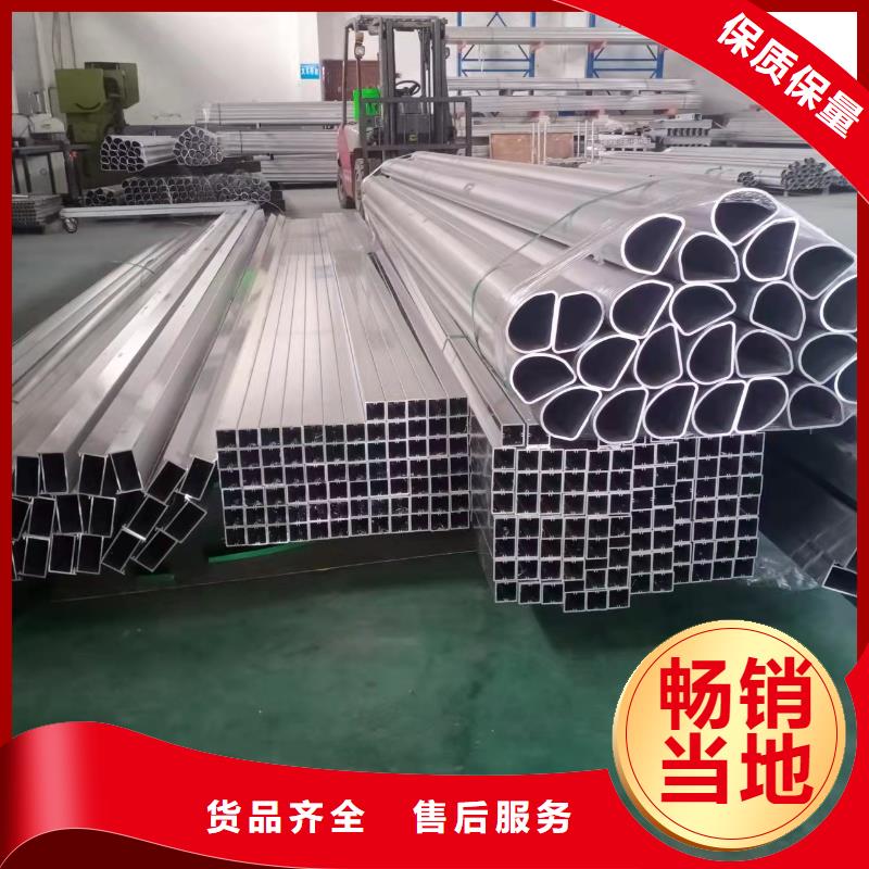 灯光景观护栏厂家【高速开口栏网】免费询价