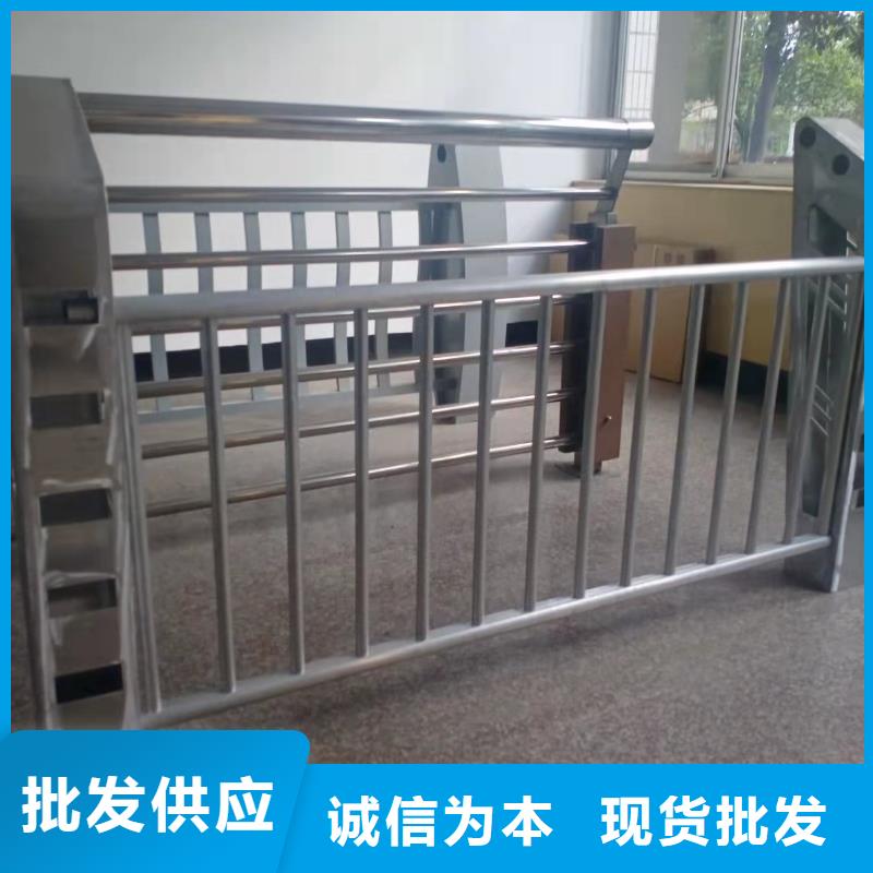 灯光景观护栏厂家城市景观防护栏厂家型号齐全