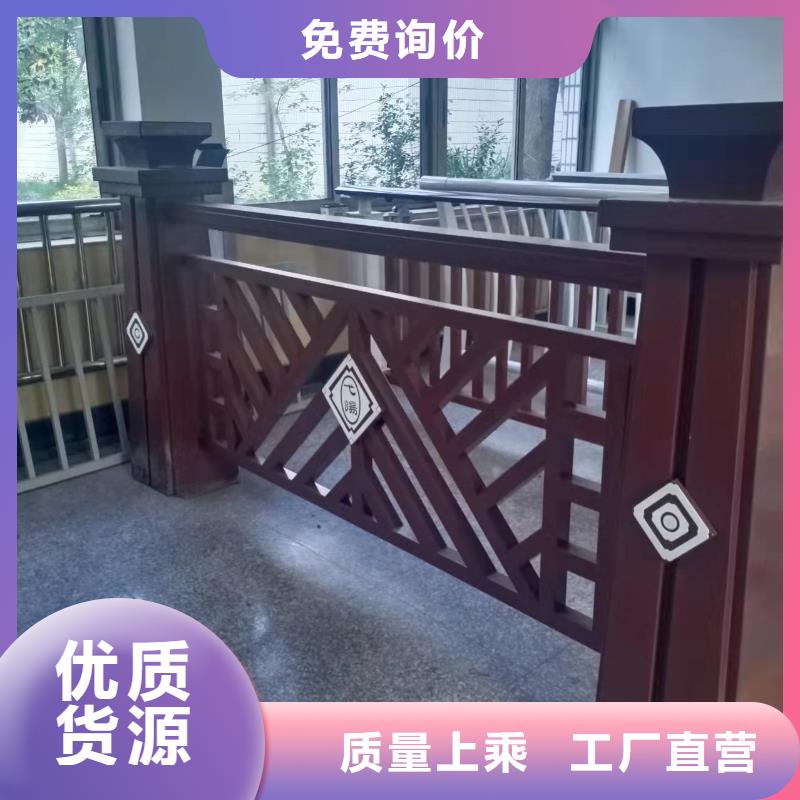 灯光景观护栏厂家河道景观护栏厂家0中间商差价