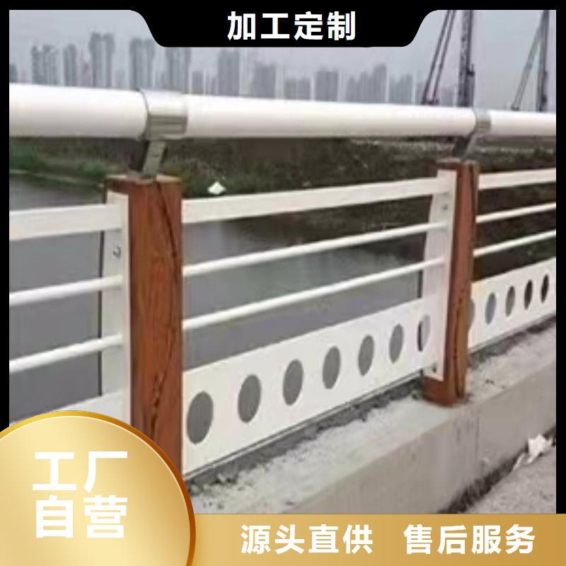 灯光景观护栏厂家河堤防撞护栏支持定制
