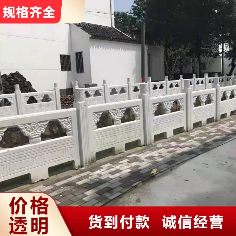 灯光景观护栏厂家【城市景观防护栏】厂家直销