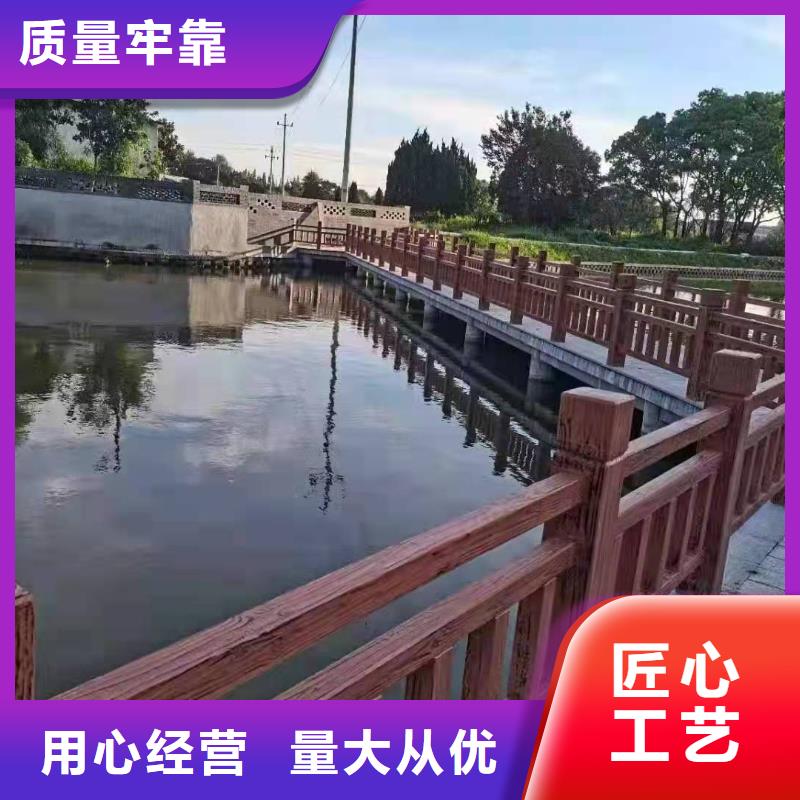 灯光景观护栏厂家-河道景观护栏厂家诚信经营现货现发