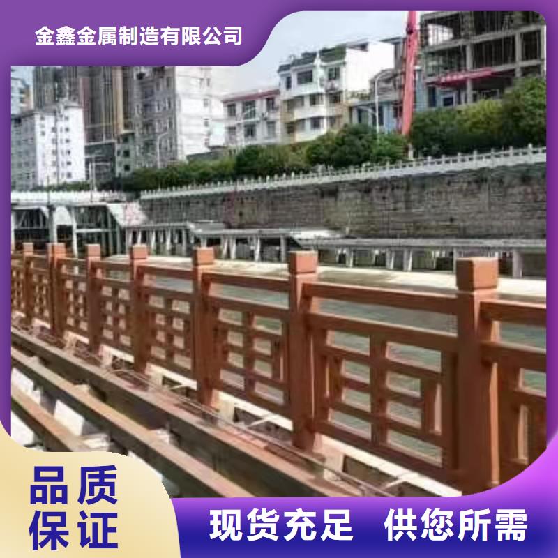 灯光景观护栏厂家城市景观防护栏厂家型号齐全