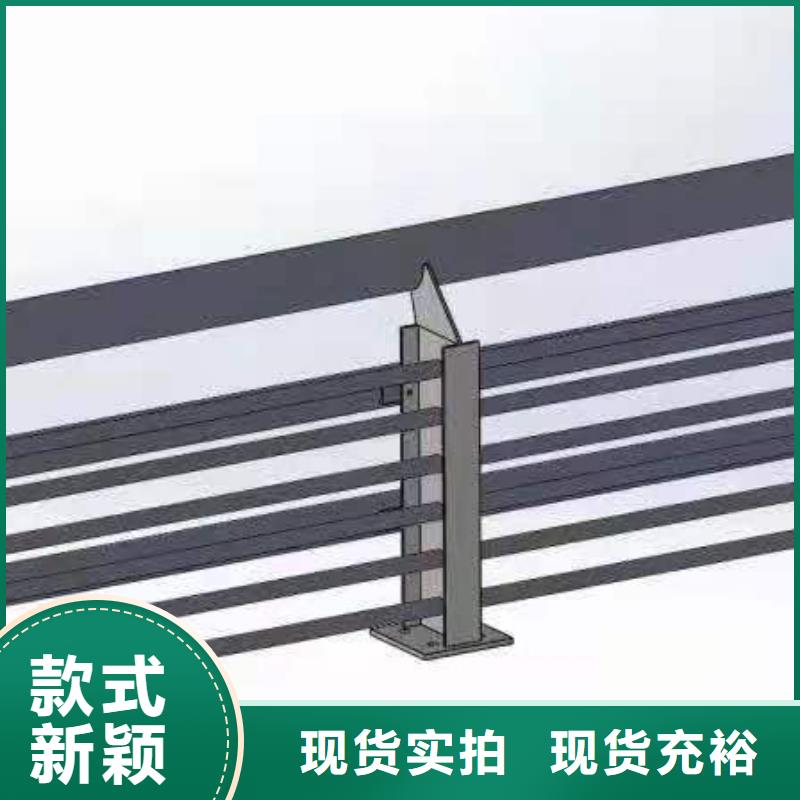 灯光景观护栏厂家【城市景观防护栏】厂家直销