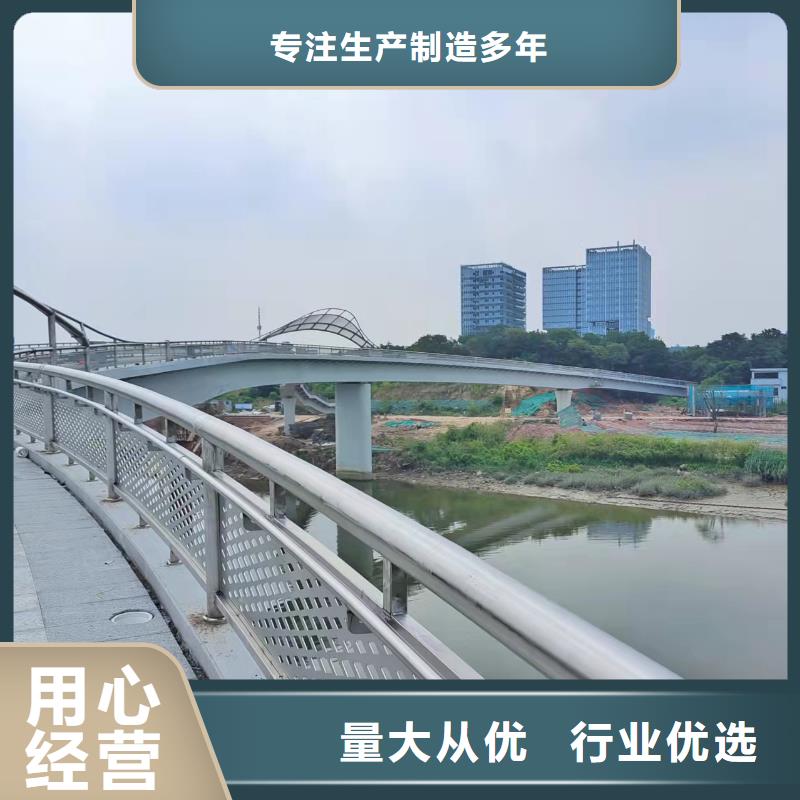灯光景观护栏厂家-【桥梁护栏】随心所欲定制