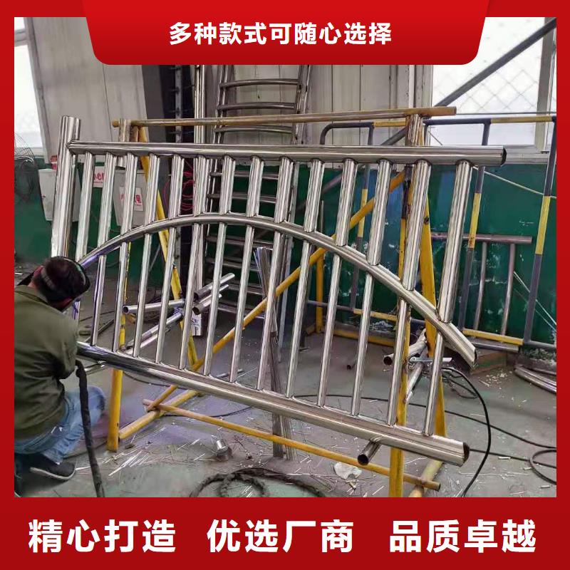 灯光景观护栏厂家201不锈钢复合管产地源头好货