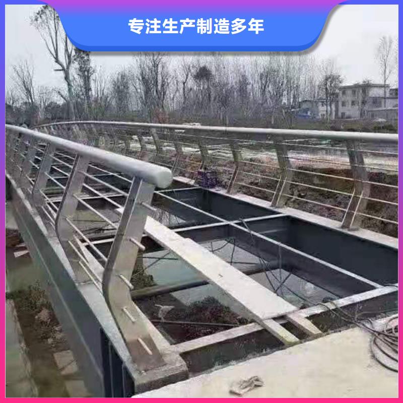 灯光景观护栏厂家【城市景观防护栏】厂家直销