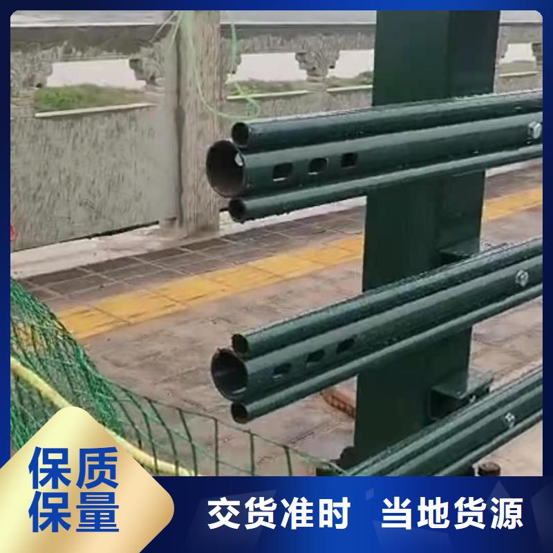 灯光景观护栏厂家环波梁防撞护栏厂家质量无忧