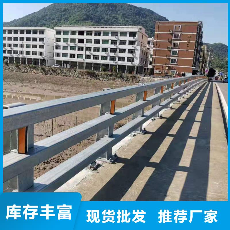 灯光景观护栏厂家201不锈钢复合管产地源头好货
