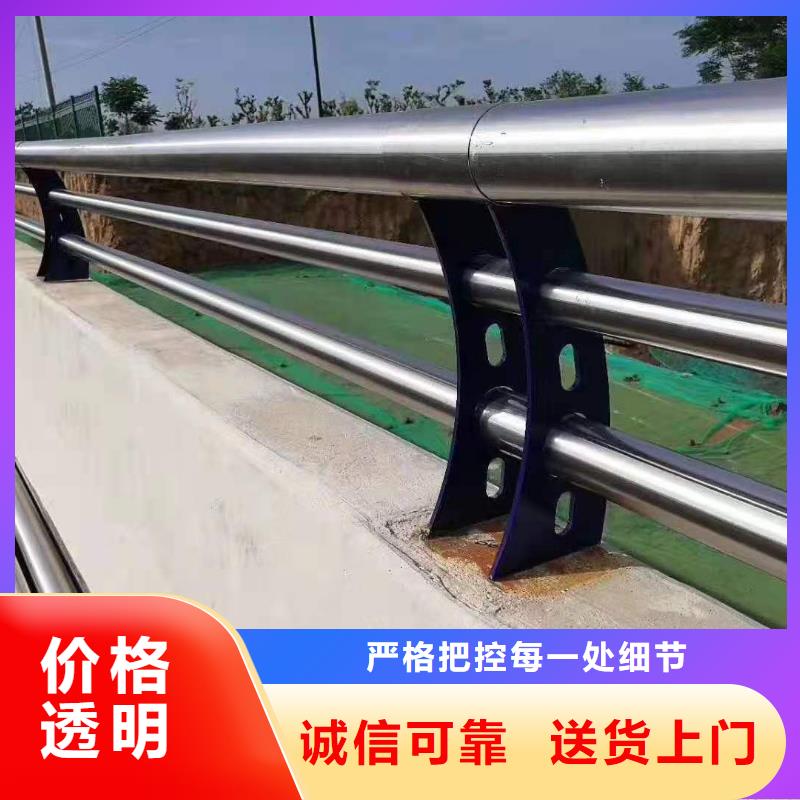 灯光景观护栏厂家防撞护栏立柱应用领域