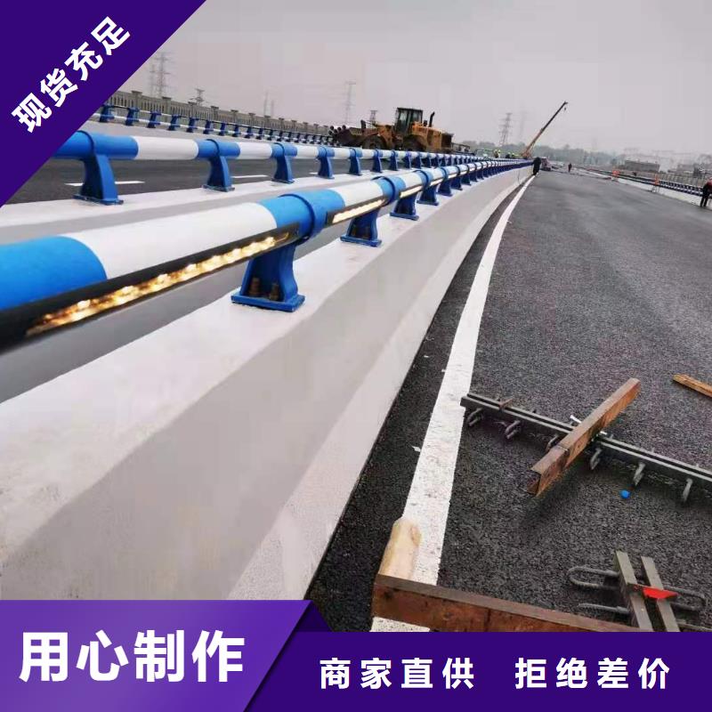 灯光景观护栏厂家铝合金护栏厂家厂家直接面向客户