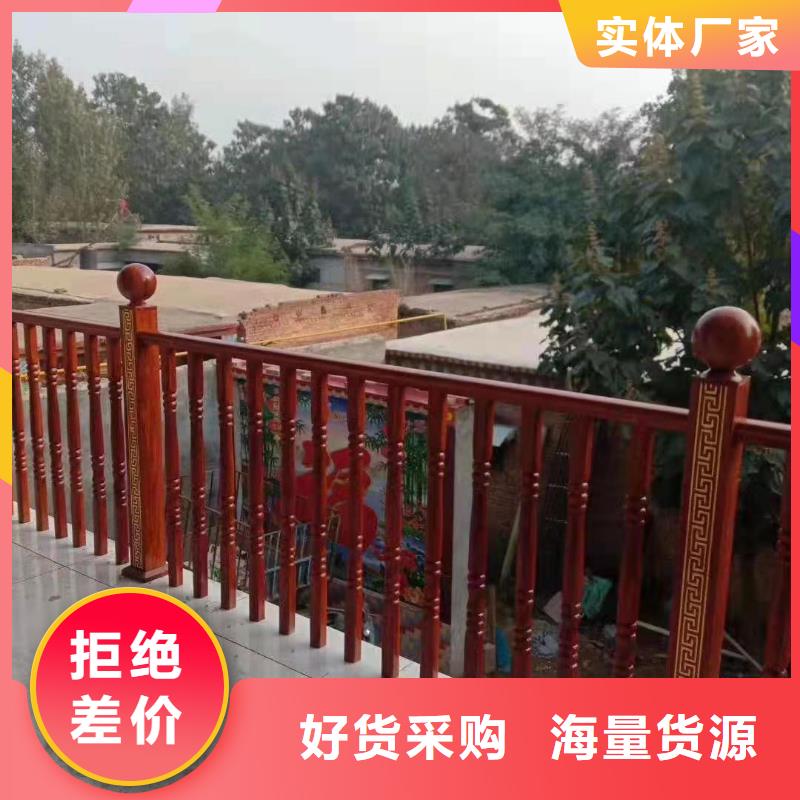 灯光景观护栏厂家【防撞桥梁护栏】敢与同行比服务