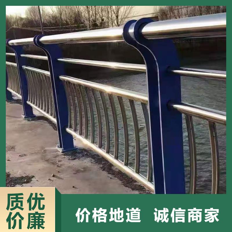 灯光景观护栏厂家河堤防撞护栏支持定制