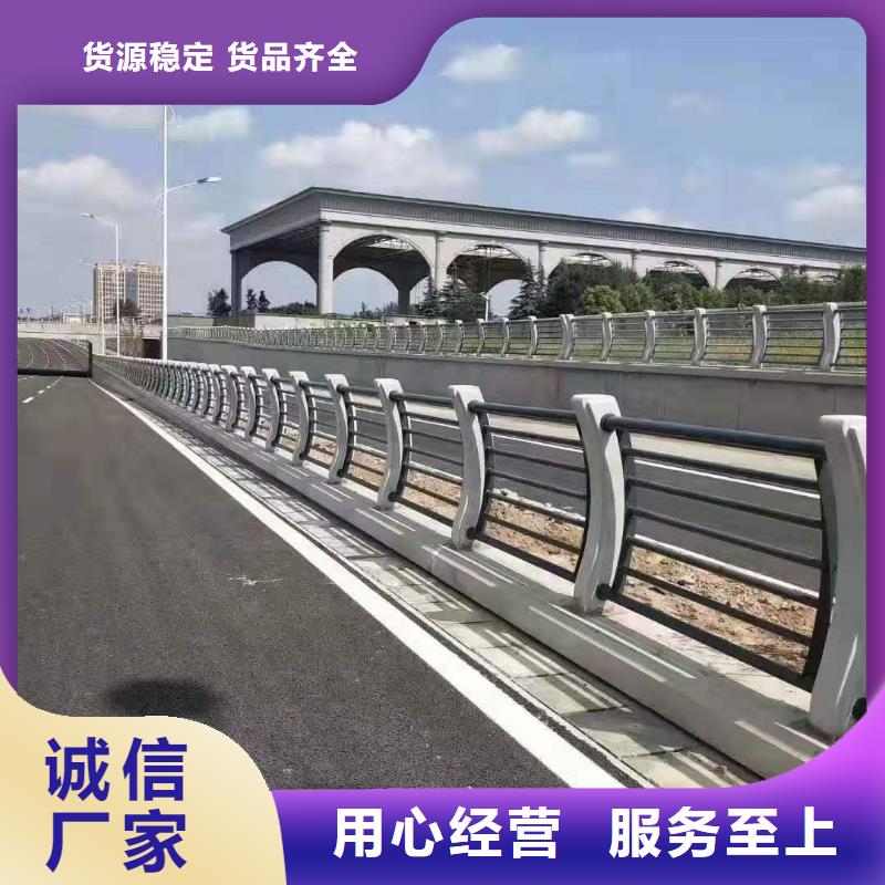 灯光景观护栏厂家环波梁防撞护栏厂家质量无忧