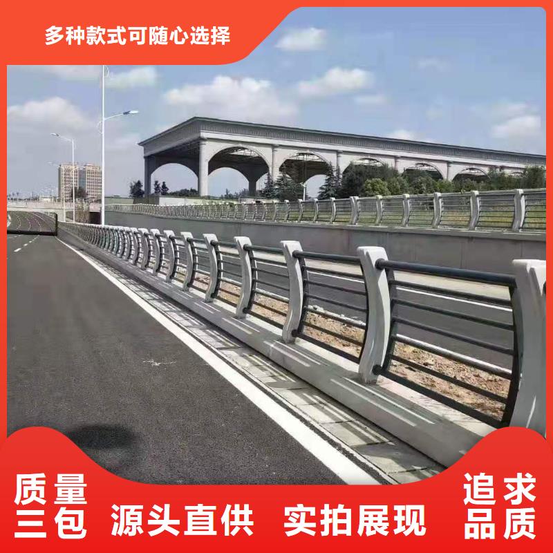 灯光景观护栏厂家_立柱桥梁防撞护栏N年生产经验