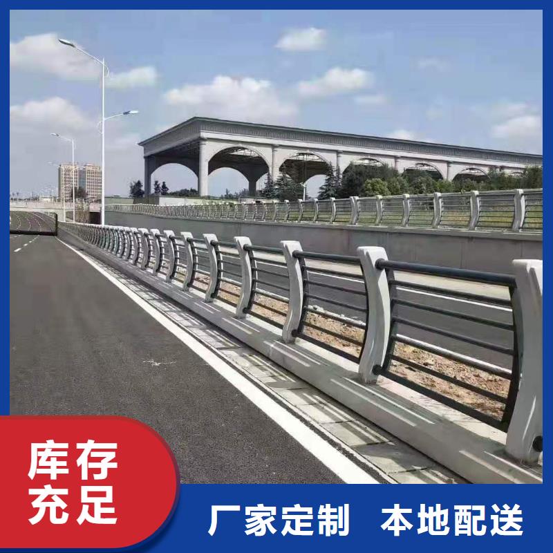 灯光景观护栏厂家铝合金护栏厂家厂家直接面向客户