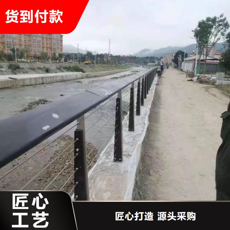 不锈钢立柱视频-不锈钢立柱-金鑫金属制造(资阳市分公司)服务区域雁江|安岳|甘孜|遂宁|阿坝|雅安|成都|泸州
