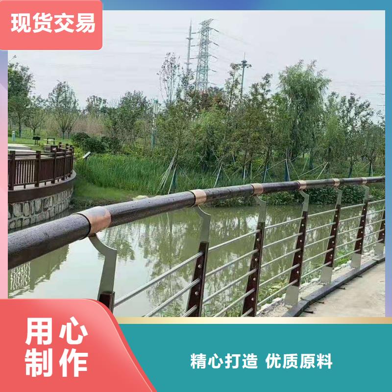 灯光景观护栏厂家河道景观护栏厂家0中间商差价