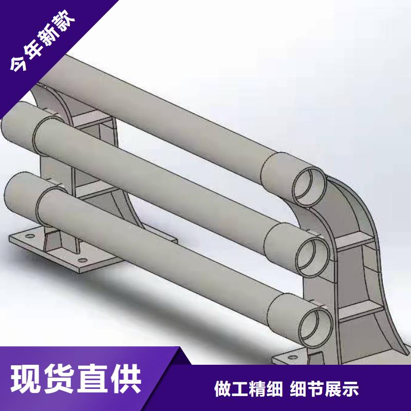 灯光景观护栏厂家城市景观防护栏厂家型号齐全