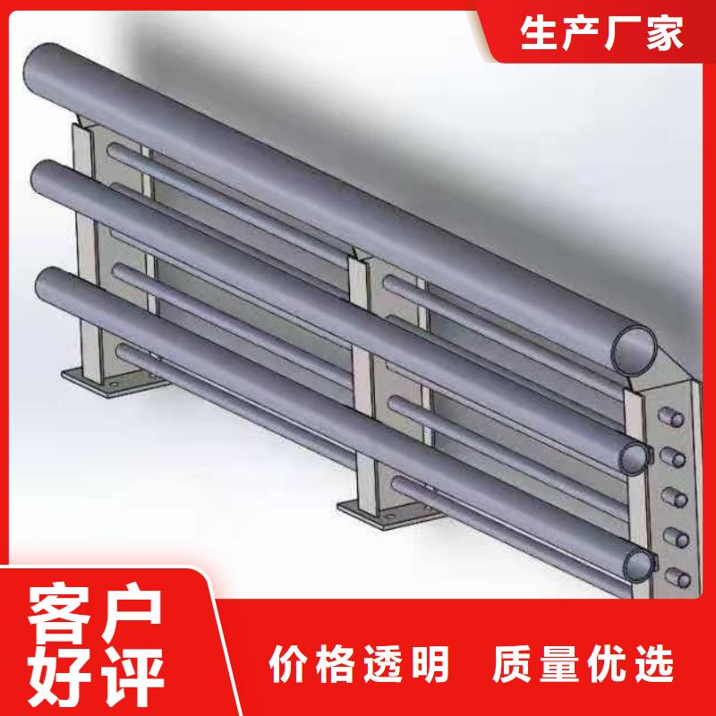 不锈钢立柱视频-不锈钢立柱-金鑫金属制造(资阳市分公司)服务区域雁江|安岳|甘孜|遂宁|阿坝|雅安|成都|泸州