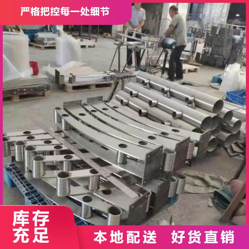 灯光景观护栏厂家【城市景观防护栏】厂家直销