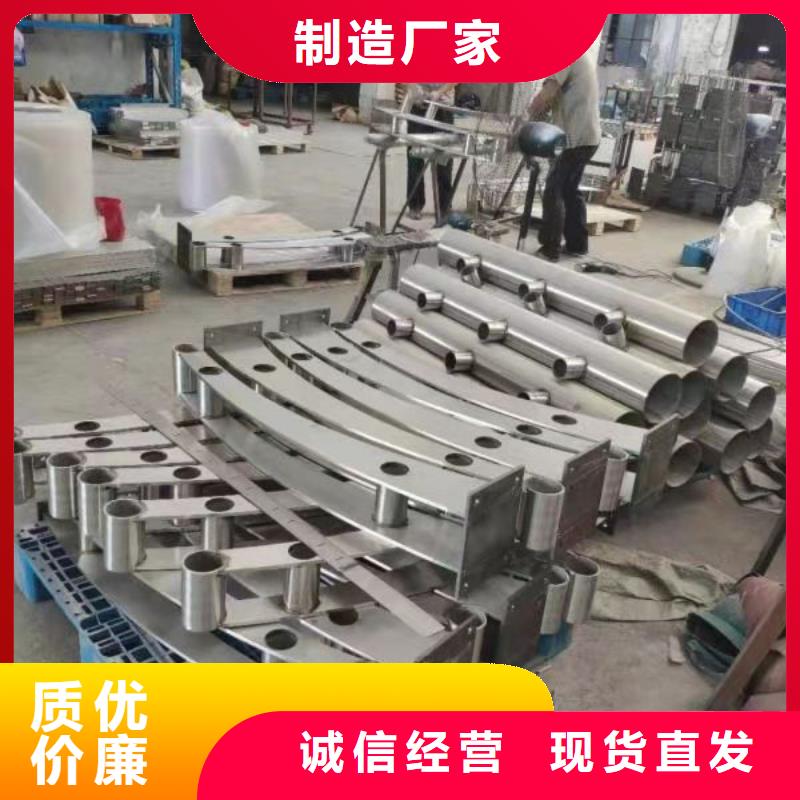 不锈钢立柱视频-不锈钢立柱-金鑫金属制造(资阳市分公司)服务区域雁江|安岳|甘孜|遂宁|阿坝|雅安|成都|泸州