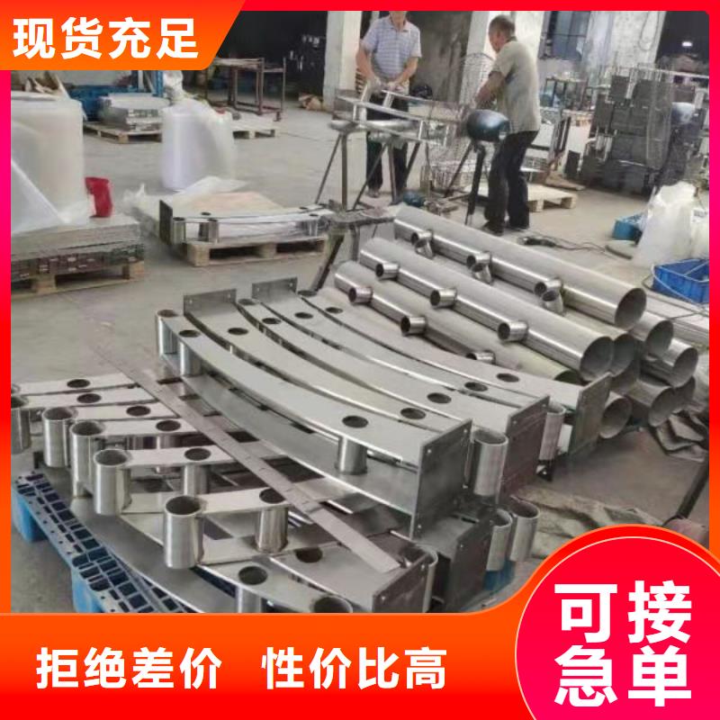 灯光景观护栏厂家【防撞桥梁护栏】敢与同行比服务