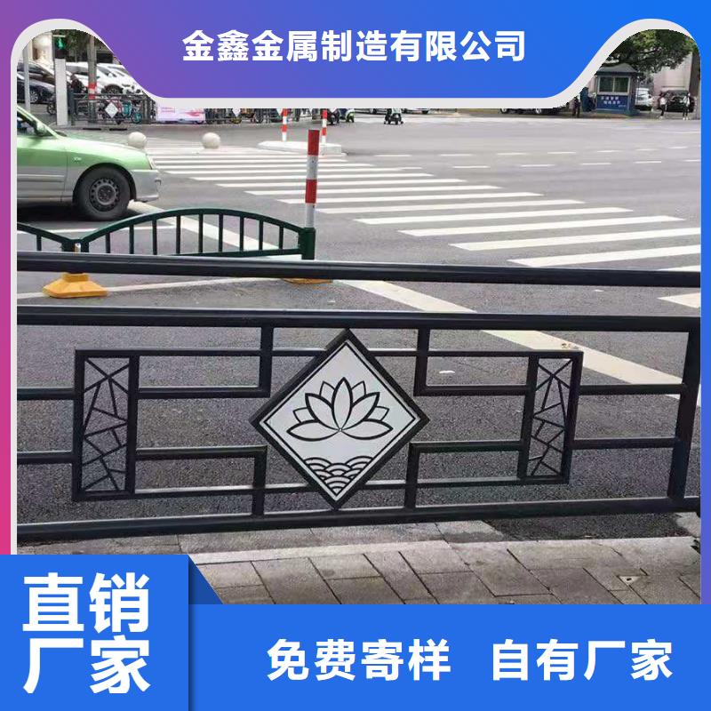 灯光景观护栏厂家【高速开口栏网】免费询价