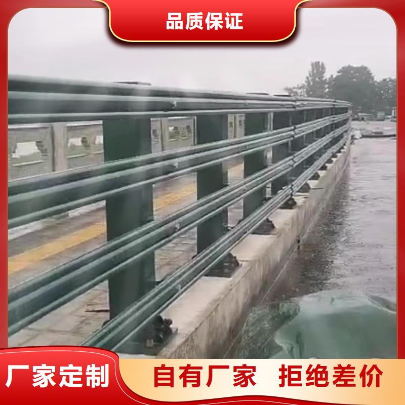 不锈钢立柱视频-不锈钢立柱-金鑫金属制造(资阳市分公司)服务区域雁江|安岳|甘孜|遂宁|阿坝|雅安|成都|泸州