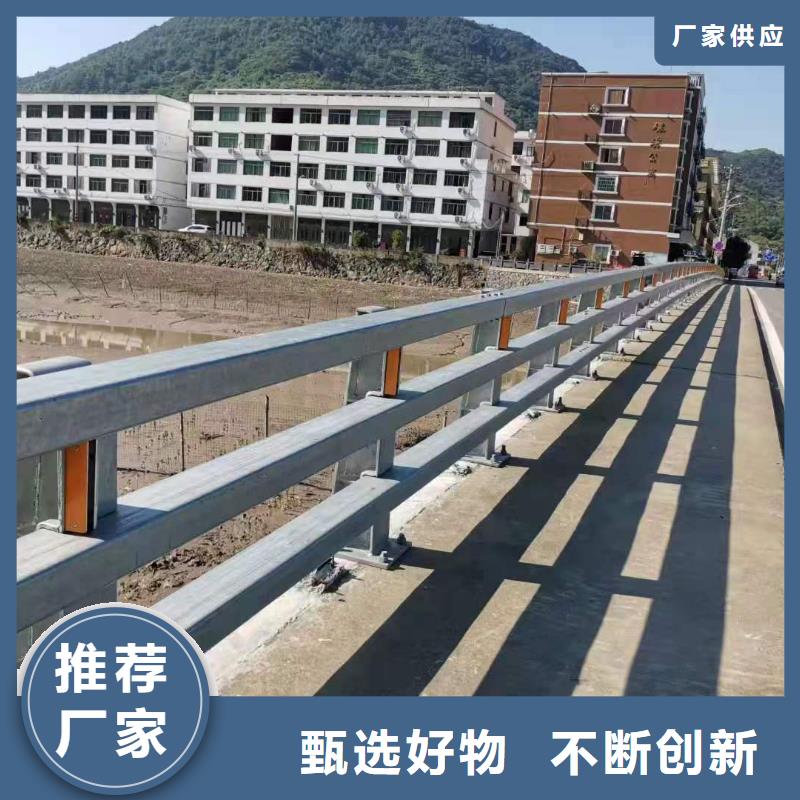 灯光景观护栏厂家环波梁防撞护栏厂家质量无忧