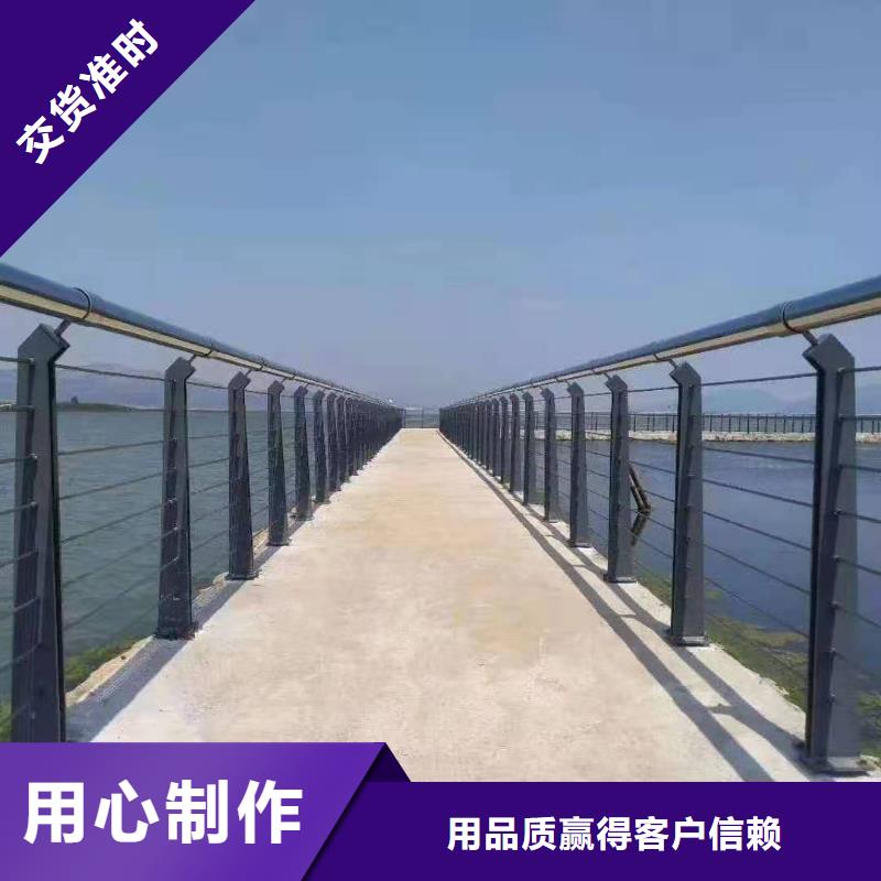 灯光景观护栏厂家_立柱桥梁防撞护栏N年生产经验
