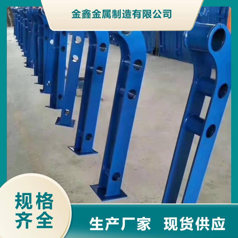 灯光景观护栏厂家_立柱桥梁防撞护栏N年生产经验