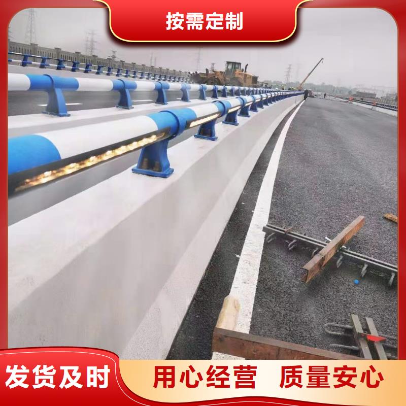 灯光景观护栏厂家201不锈钢复合管产地源头好货